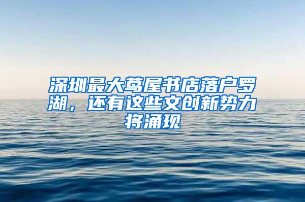 2022国考68人竞争1个岗位，留学生的优势在哪儿？