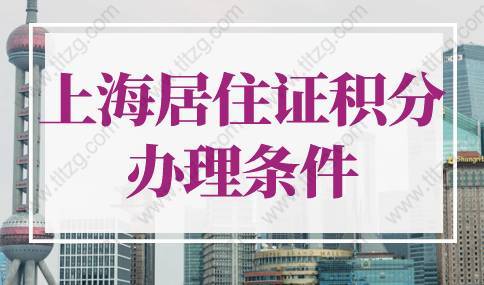 2020深圳龙华新引进人才配套租房和生活补贴申请资料大全