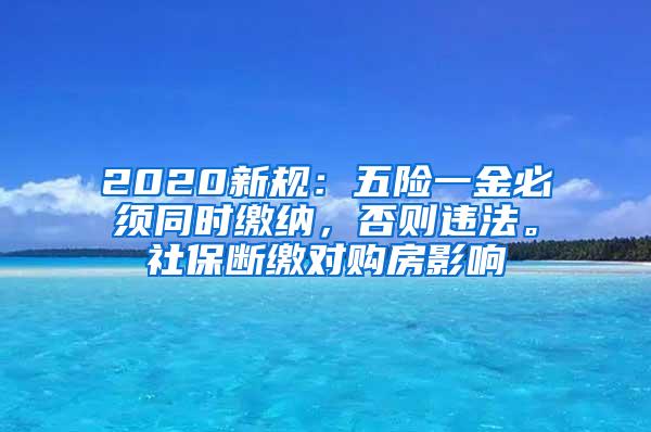 黑龙江大学2022年引进人才公告（二）