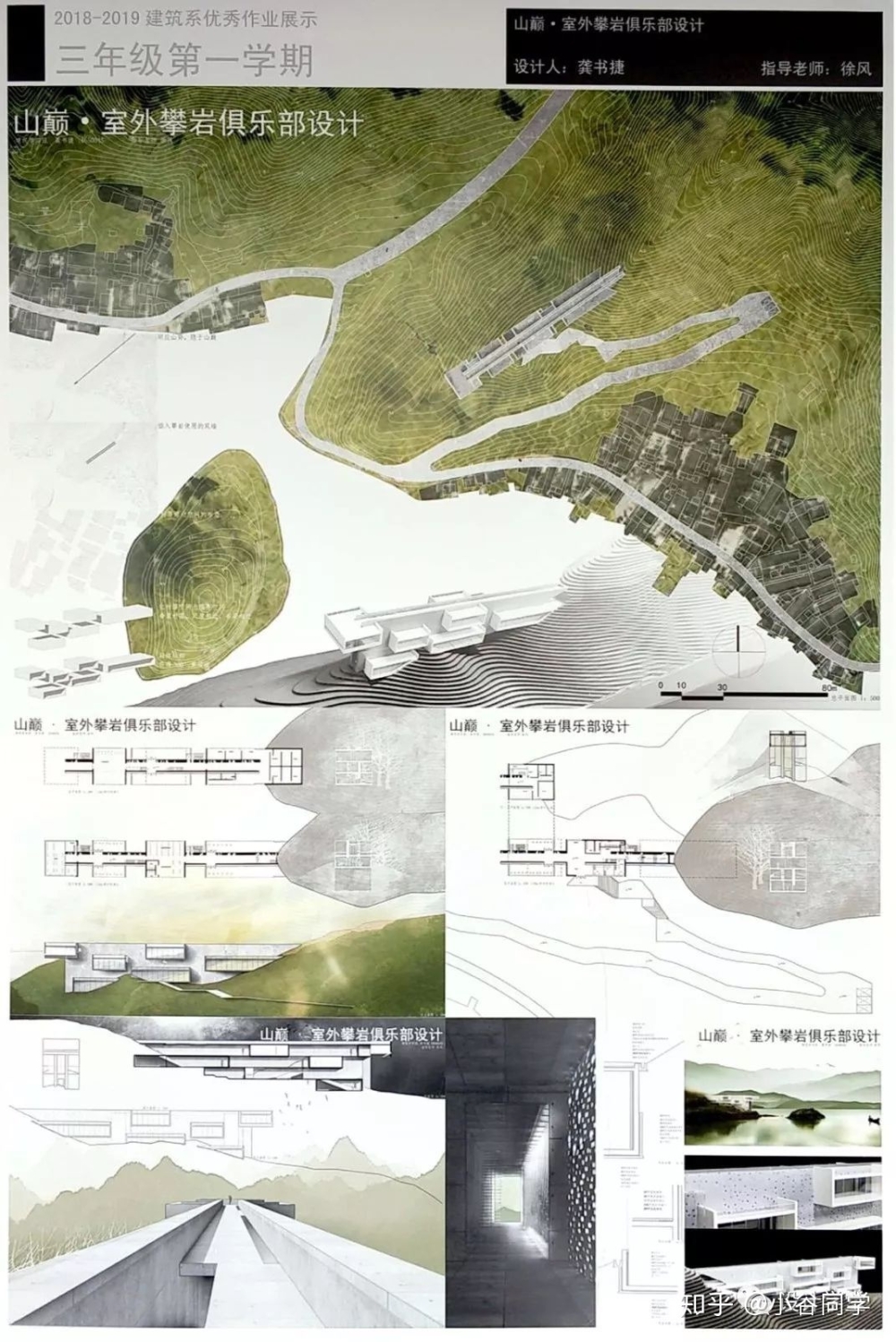 2022上海交通大学中外合作国际本科报名申请2022已更新(最新消息)