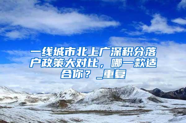 留学生不能出国了？F1学生签证绿色通道开启！暑期回国政策放宽