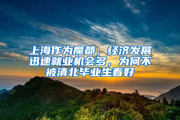 深圳积分入户中哪项最重要？