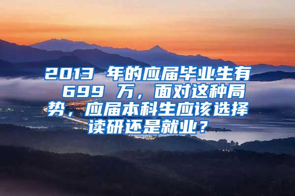 2022年深圳自考本科报名完整流程