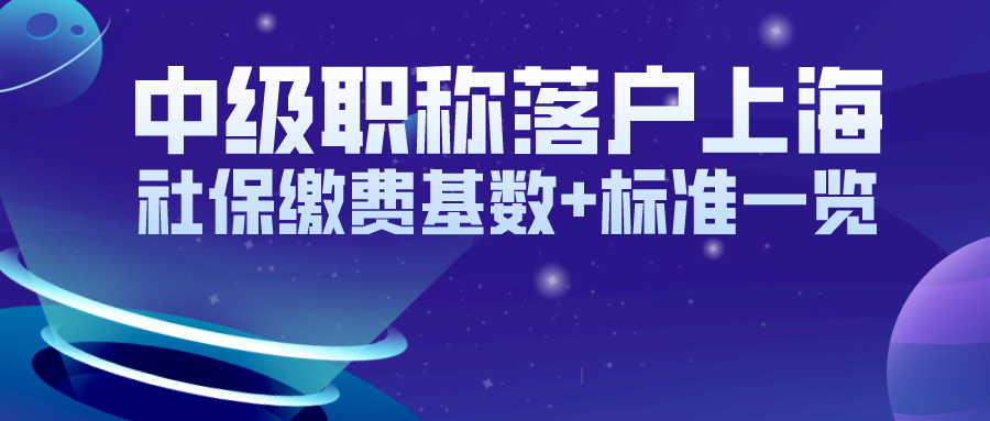 2023国考国家税务总局上海市浦东新区保税区税务局高职大专可以考公务