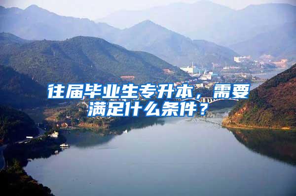 天津落户答疑：户口落哪？哪些亲属可以投靠？附天津落户方式大全