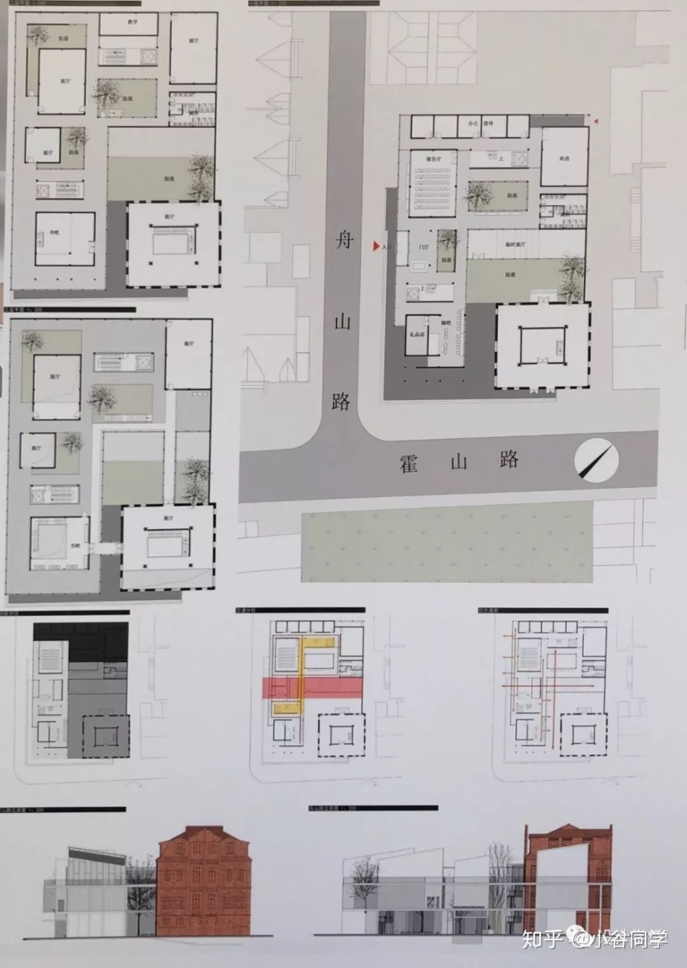 2020年异地户籍非全日制本科深圳积分入户代办