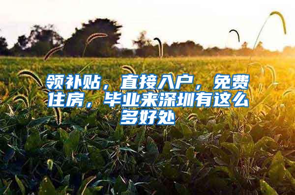 上海落户｜想7月份调高社保基数？先做好这件事儿