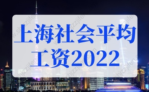 【收藏】最新2020版，北京、上海、广州、深圳，留学生落户政策来啦！