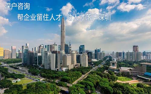 2021-2022年上海市社保新政策