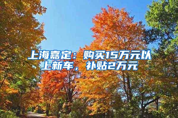 深圳楼市调控落地！深户满3年+3年社保才能买房！个税升级