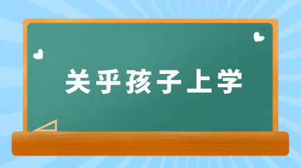 2022年成都医保缴费及报销政策解读，来了!(建议收藏)