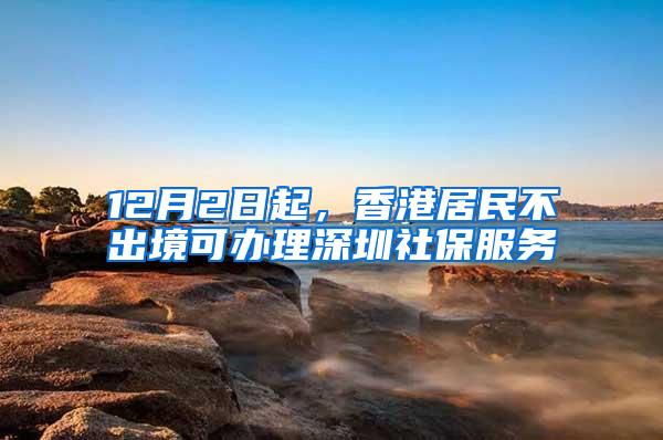 没有居住证明也能登记买车，牌照还能自选！机动车登记新规5月1日起实施，快来补课