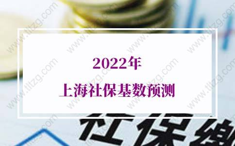 2021没有房产和社保可以入户惠州吗