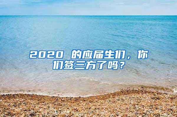 2022落户上海条件公布！上海积分落户政策最新规定实施！