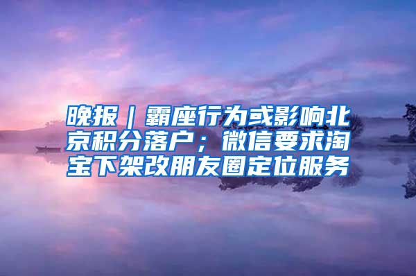 地铁乘客突发疾病！医学博士生出手了，发过SCI那种……