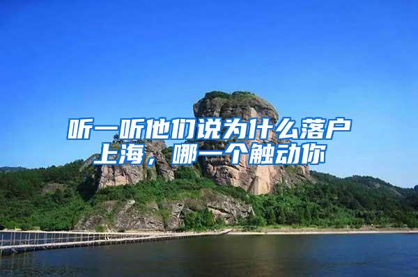 安徽规定：博士后评审高级职称不受专业、年限和资历等限制