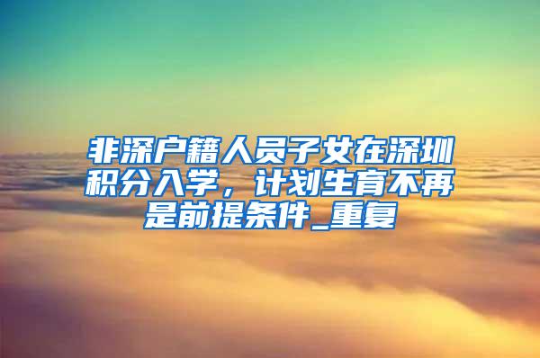 官渡区发出266份人才补贴，一半都被地产人领走了