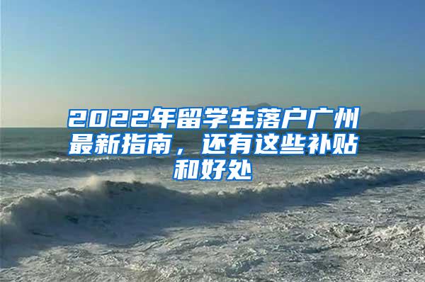 2020年深圳买卖房注意啦，别一不小心丢了辛苦得来的深圳户口