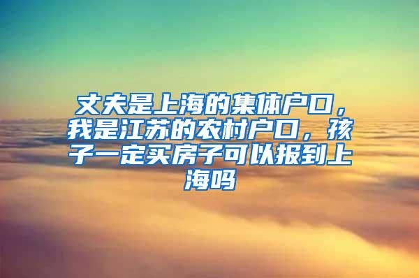 2021年上海杨浦区居住证积分细则：基础指标之年龄