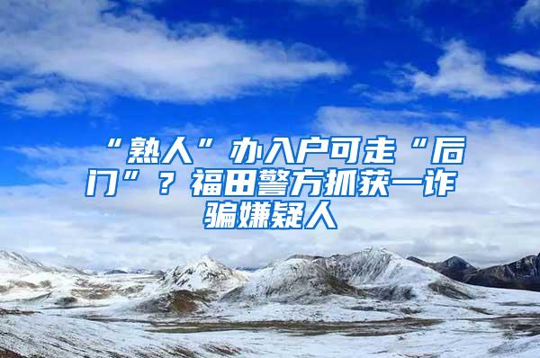 临港新片区第三批“临港工匠”揭晓，符合条件可直接引进落户