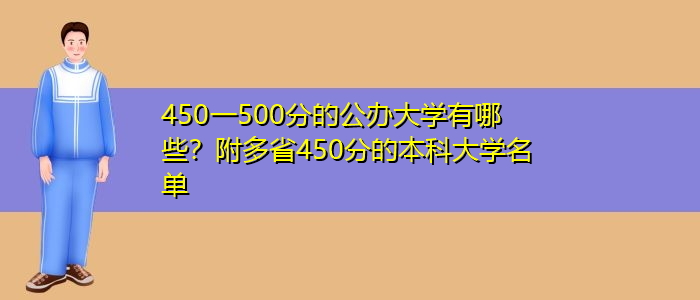 高级职业资格证书入户,深户入户政策