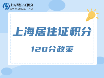 2022年哪些人需要市内迁移户口，如何办理迁移手续（含新房立户办理流程）