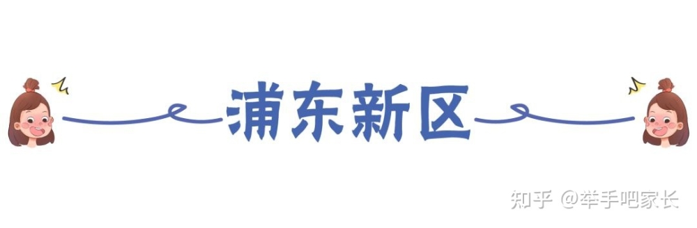 21养老｜居家养老调查样本：“第六险”守护上海超40万失能老人，还有哪些掣肘？