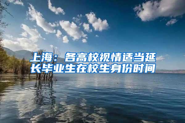 看过来！最新深圳居住证受理点分布和最全办理攻略一文全掌握！