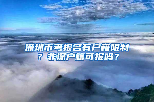 重磅！宁波出台人才新政：高层次人才购房最高补贴60万元