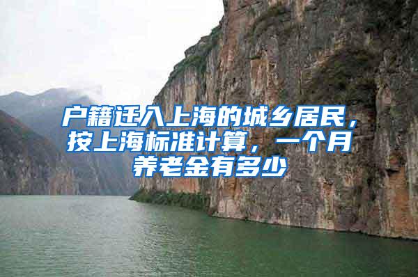 2017住房公积金提取流程手续 公积金提取需要哪些材料