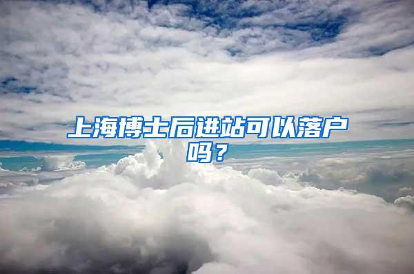 北大博士的尽头是街道！2022届高校毕业生首次破千万