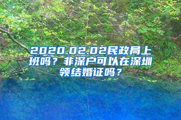 2021中国海归就业调查报告出炉！回国意愿愈发强烈