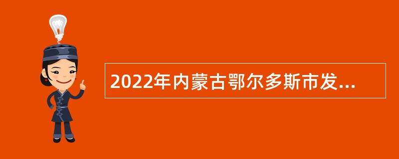 2022年深圳居住证一年多少积分