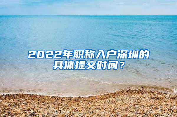 病假工资发放标准2022（浙江省病假工资发放标准2022）
