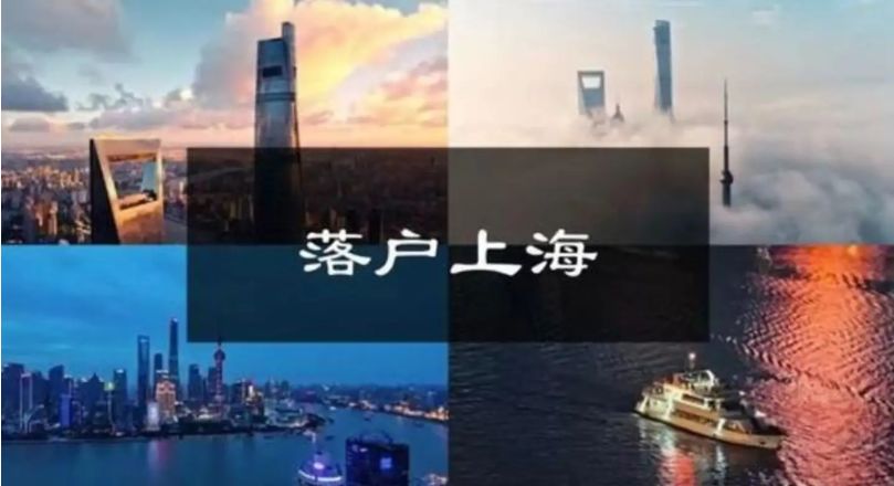 2021年深圳市福田区居住证受理点汇总（地址+位置指引）