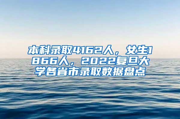 2022广州3大入户方式：入户方式不同，入户条件也不同