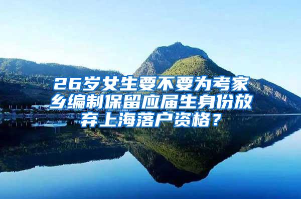 深圳缴满十五年社保，养老金每月多少钱，能享受医保待遇吗