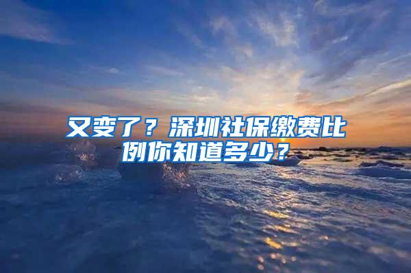 硕志教育：积分入户还需要办理迁移证吗？该怎么办理？