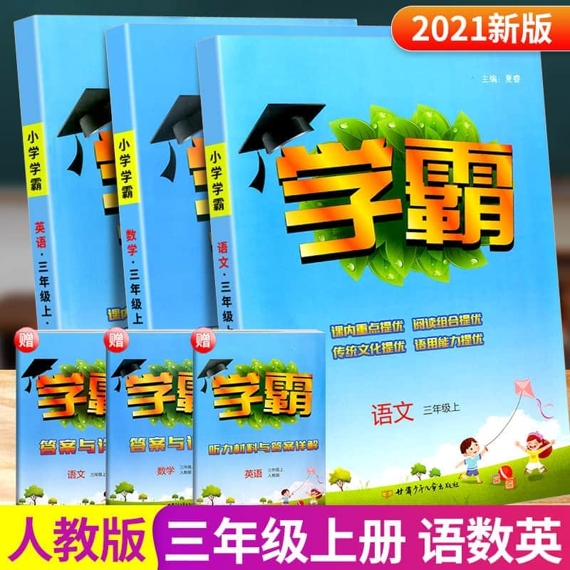 【案例】居转户不用等七年？科创人才可以缩短居住证年限要求！