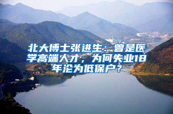 「e政务」居住证一年快期满的朋友千万别错过，延期擦写“e政务”2分钟搞定！