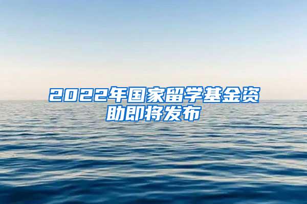 深圳发布积分入户细则 按积分高低排序确定引进人选