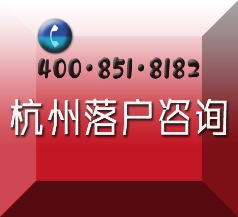 黑龙江人才引进补贴需要退回吗