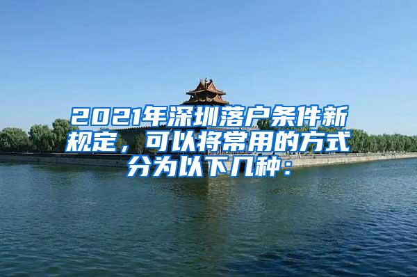 2022年1月起，上海社保个人缴费需要交多少？