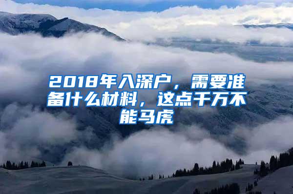 2022年如何入户珠海呢？首先，珠海人早就有满满的幸福感了