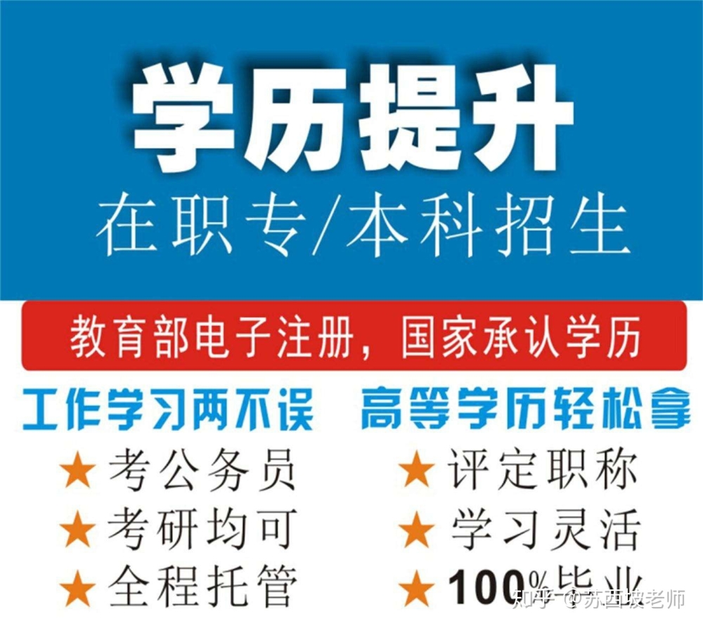 2021年7月起执行！最新深圳社保缴费基数、比例表来了！