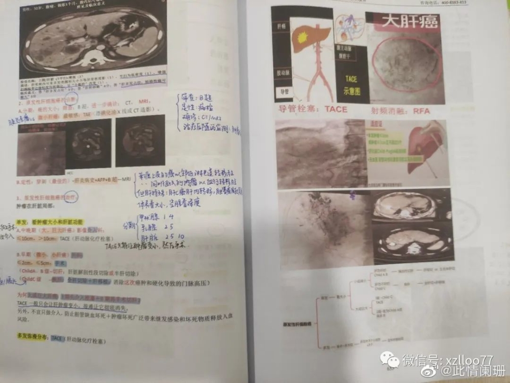 深圳核准入户的条件,入深户条件2022新规定