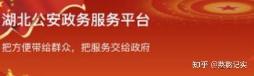 “草根”毕业生想有发展，是选上海还是深圳？经历过的人道出真相