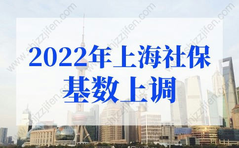 哈尔滨博士学位和双硕士学位如何办理落户（材料+地址+时间+随迁）