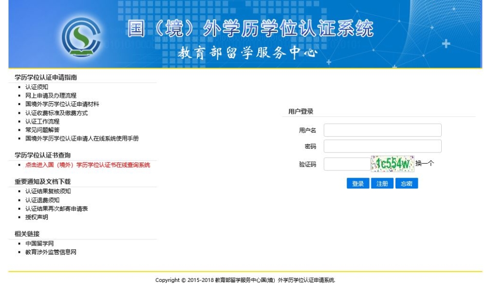 7月起，上海职工每月可提取3000元公积金付房租！办理条件、流程如下