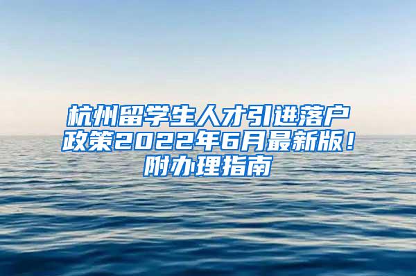 户籍审批权下放，浦东最新一批落户申请人名单正在公示！有你认识的小伙伴吗？